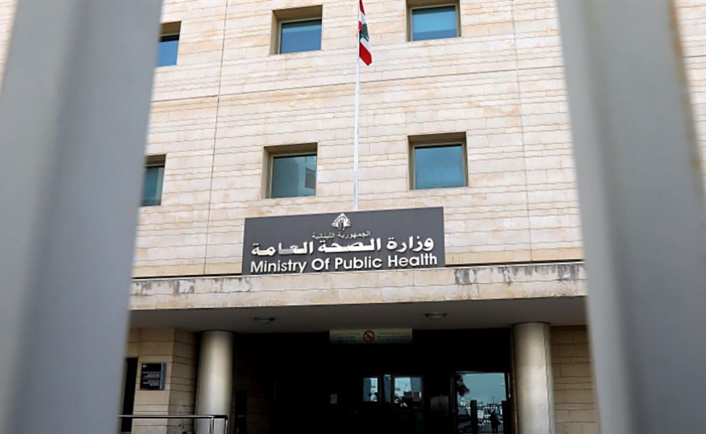 Graduados palestinos de enfermería en Líbano: nuevas restricciones reproducen un sistema de exclusión y vulneración de derechos