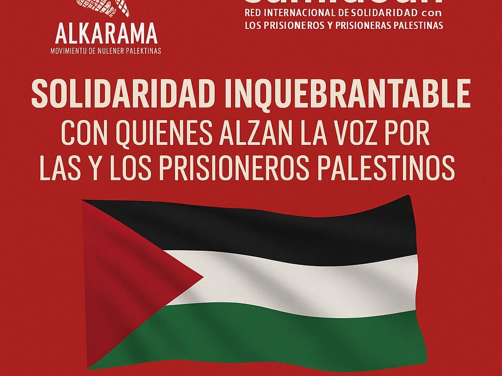 Frente a la censura y la persecución: Alkarama se alza junto a Samidoun y las y los prisioneros palestinos